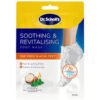Intensely moisturising foot mask
